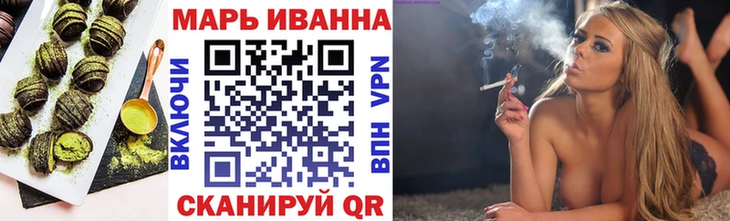 Cannafood конопля  Сланцы 
