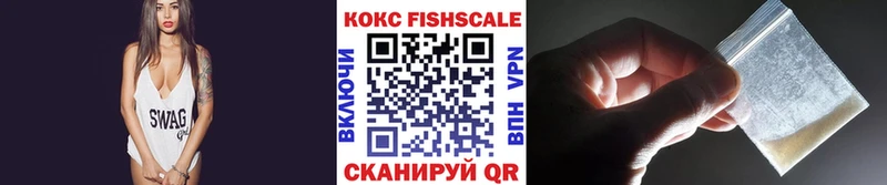 COCAIN Эквадор  Сланцы 