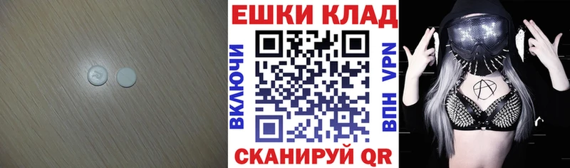 купить   Сланцы  ЭКСТАЗИ Punisher 