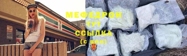 хмурый Богданович