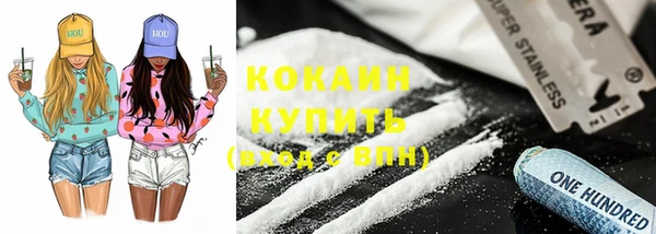 хмурый Богданович