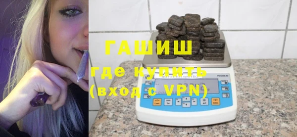 мдпв Осинники