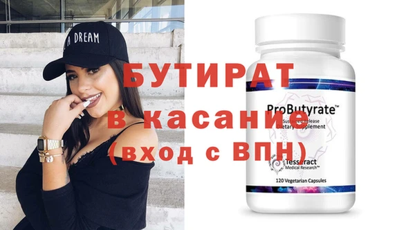 хмурый Богданович