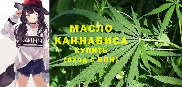 MDMA Богородицк