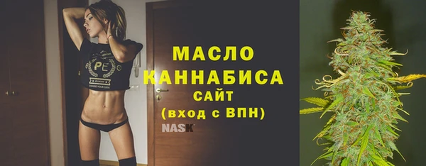 хмурый Богданович