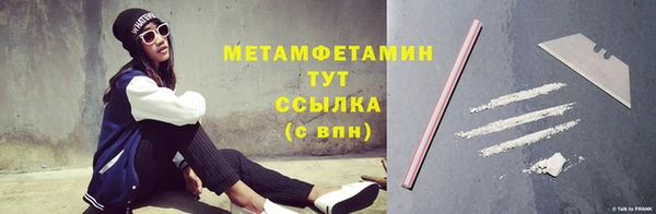 хмурый Богданович