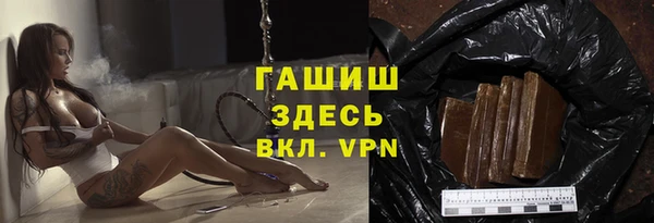 хмурый Богданович
