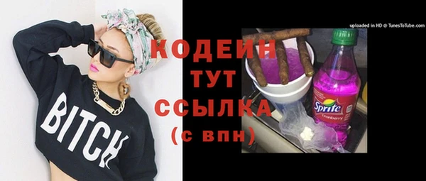 хмурый Богданович