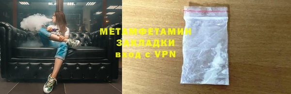 хмурый Богданович