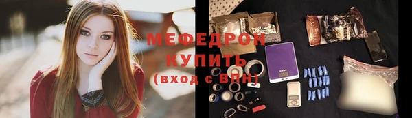 хмурый Богданович