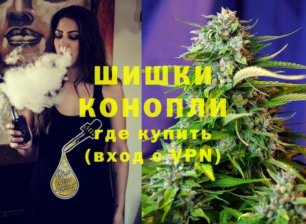 метамфетамин Остров