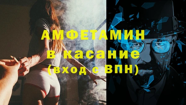 хмурый Богданович