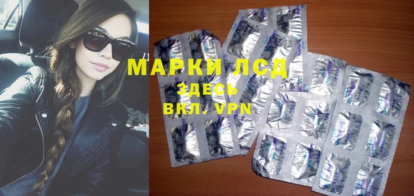 MDMA Богородицк