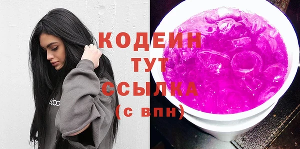 хмурый Богданович