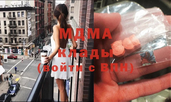 хмурый Богданович