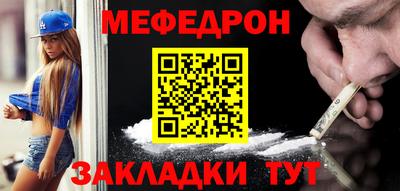 крисы Жуковский