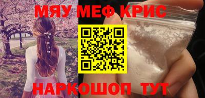 jwh Заволжье