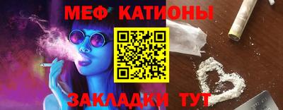 герыч Заводоуковск