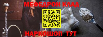 jwh Заволжье