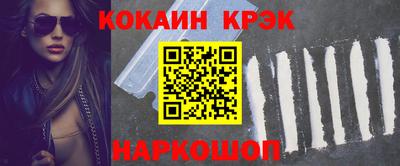 jwh Заволжье