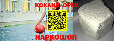 jwh Заволжье