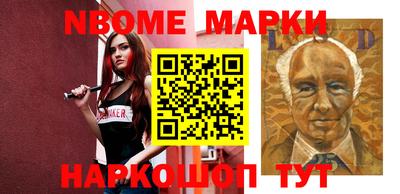 герыч Заводоуковск
