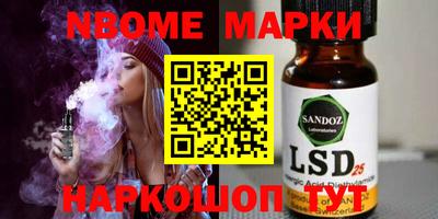 крисы Жуковский