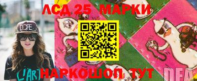 крисы Жуковский