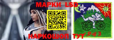 крисы Жуковский