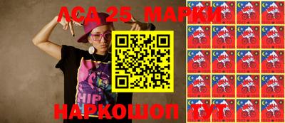 герыч Заводоуковск
