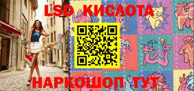 jwh Заволжье