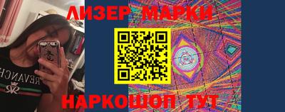 крисы Жуковский