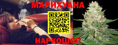 герыч Заводоуковск