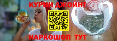 jwh Заволжье