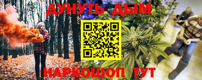 ПСИЛОЦИБИНОВЫЕ ГРИБЫ Ижевск