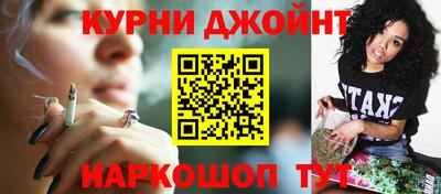 крисы Жуковский