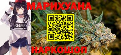 герыч Заводоуковск