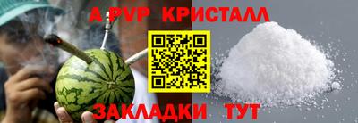 jwh Заволжье