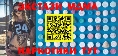 крисы Жуковский