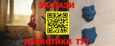 крисы Жуковский