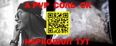 jwh Заволжье
