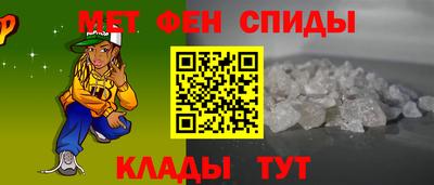 герыч Заводоуковск