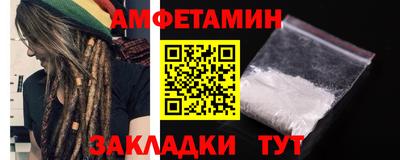 крисы Жуковский