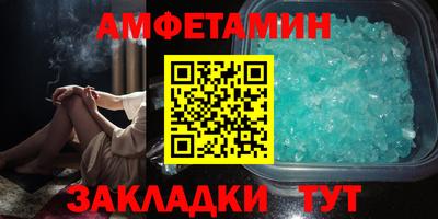 jwh Заволжье