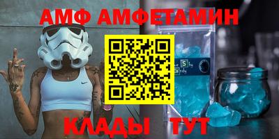 герыч Заводоуковск