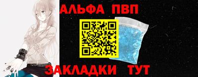 герыч Заводоуковск