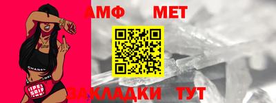 jwh Заволжье