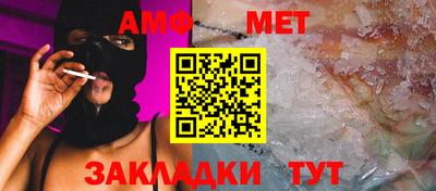 герыч Заводоуковск