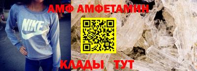 крисы Жуковский