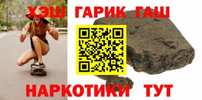 jwh Заволжье